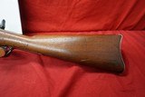 Springfield 1884 Trapdoor 45-70 govt - 5 of 25