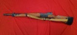 MAS-1936 7.5 French - 5 of 10
