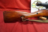 Mosin Nagant PU sniper 7.62x54R - 7 of 15