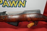 1951 dated Russian SKS 7.62x39 - 8 of 22