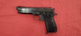 Gun shop special five gun lot - 2 of 21