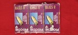 149rnds Fiocchi 8mm Steyr - 1 of 2