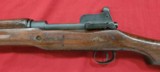 Eddystone 1917 30-06 - 4 of 19