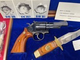 1973 S & W 19-3 Texas Ranger with Knife - 2 of 8