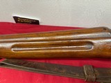 Winchester model of 1917 30-06 - 7 of 20