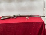 Antique Winchester model 1886 38/56 - 7 of 15