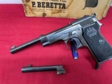 Beretta 948 2 barrel set in factory box - 3 of 13
