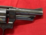 Rare S & W model 520 357 Magnum - 10 of 12