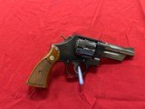 Rare S & W model 520 357 Magnum - 8 of 12