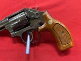 S & W model 547 9 mm revolver - 6 of 10