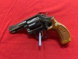 S & W model 547 9 mm revolver - 5 of 10