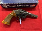 S & W 547 9 mm revolver - 6 of 10