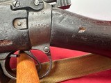 Lee Enfield #1 mk 5 Jungle Carbine 303 British manufactured 1945 - 15 of 20