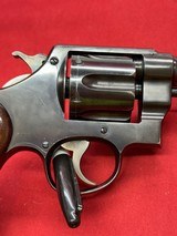 Smith & Wesson U.S. Army Model 1917 .45 ACP - Image 10 of 24