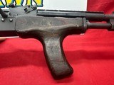 Meridian M1-BModel MDC-47 7.62x39mm - Image 12 of 21
