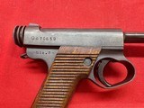 Japan .8mm - Image 7 of 21