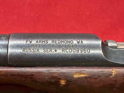 PW Arms Mosin Nagant M44 1948r 7.62x54R - Image 6 of 22