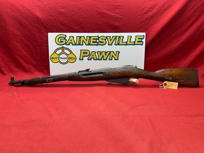 PW Arms Mosin Nagant M44 1948r 7.62x54R
