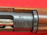 Swedish Mauser Carl Gustafson 1912 - Image 15 of 25