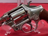 High Standard Sentinel Deluxe .22 9 round - 4 of 19