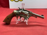 High Standard Sentinel Deluxe .22 9 round - 12 of 19
