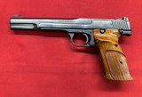 Smith & Wesson 41 .22LR - Image 6 of 14