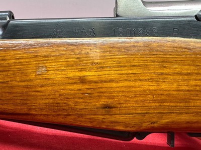 Rare Ranch hand model Norinco SKS 7.62x.39mm - Image 3 of 22