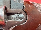 Custom made riflein .458 Winchester Magnum - Image 24 of 25