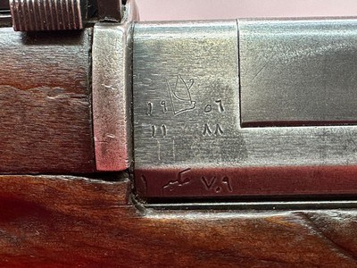 Egypt Hakim 8 mm Mauser caliber - Image 5 of 25