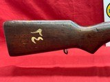 Egypt Hakim 8 mm Mauser caliber - Image 16 of 25