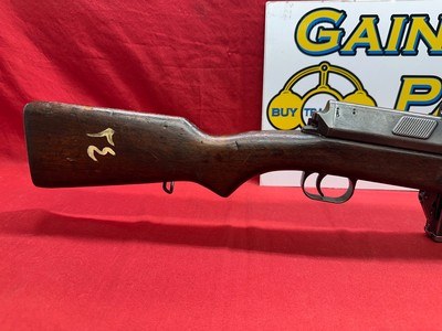 Egypt Hakim 8 mm Mauser caliber - Image 14 of 25