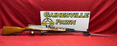 Norinco SKS 7.62x39mm like new all matching - Image 24 of 25