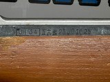 Norinco SKS 7.62x39mm like new all matching - Image 6 of 25