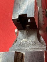 Browning Citori 2 BBL Set F-M/M/MIchokes 12ga - Image 17 of 25