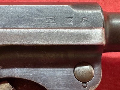Luger S/42 G code 9mm - Image 11 of 20