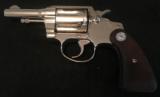 Colt Detective Special (1964, 3 inch, nickel) - 2 of 5