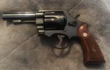 Smith and Wesson model 58 (S prefix) - 1 of 8
