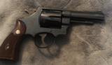 Smith and Wesson model 58 (S prefix) - 2 of 8
