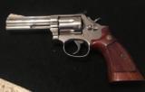 Smith and Wesson 586 (4 inch, nickel) - 1 of 7