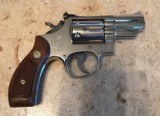 Smith and Wesson 19-4 (nickel, 2 inch) - 2 of 7