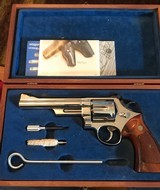 Smith and Wesson 25-5 (Nickel, 6 inch, pres. box) - 1 of 12