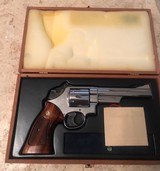 Smith and Wesson 29-2 (Nickel, 6 in., pres. box) - 1 of 8