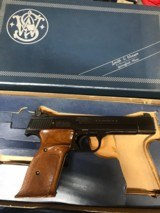Smith and Wesson 41 (5 1/2 in, box, tools) - 2 of 11