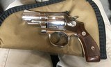 Smith and Wesson 19-3 - 1 of 6