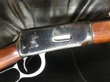 Winchester 94 (30-30, 1959) - 9 of 13