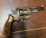 Smith and Wesson 15-4 (4 in, nickel) - 2 of 7