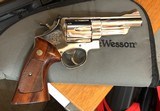 Smith and Wesson 29-2 (4 in, nickel) - 1 of 7
