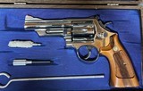 Smith and Wesson 29-2 (4 in, box) - 1 of 11