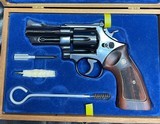 Smith and Wesson 27-2 (3 1/2, blue, box) - 1 of 8