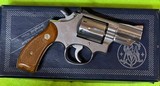 Smith and Wesson 66 (2 1/2 inch, stainless) - 2 of 6